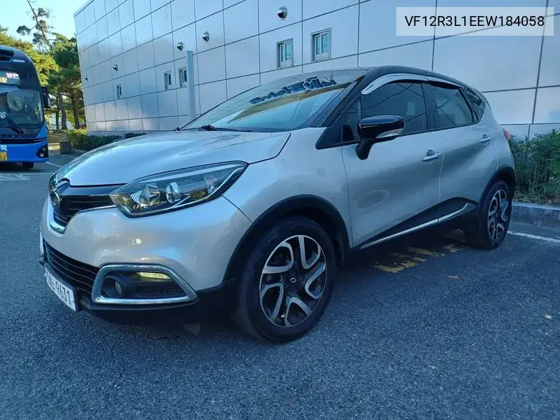 2014 Qm3 Re
