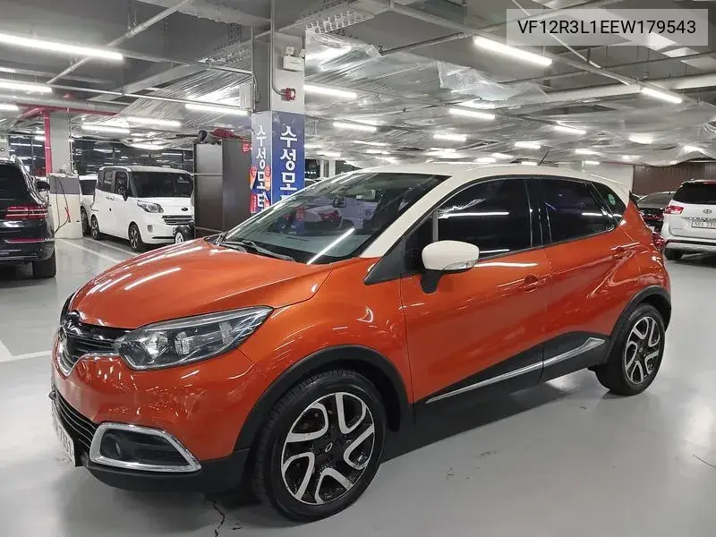 2014 Qm3 Re