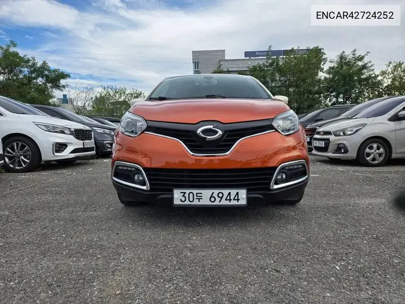 2015 Qm3 Re