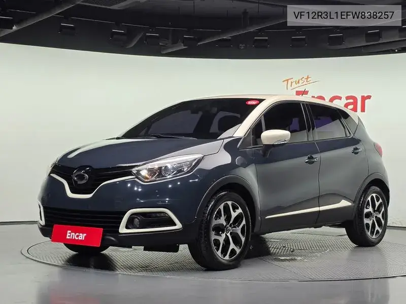 2015 Qm3 Re