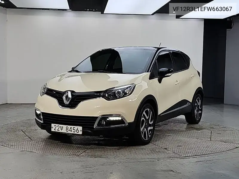 2015 Qm3 Re