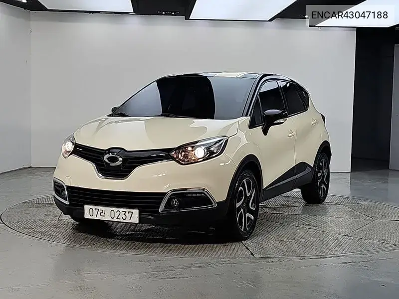 2015 Qm3 Re