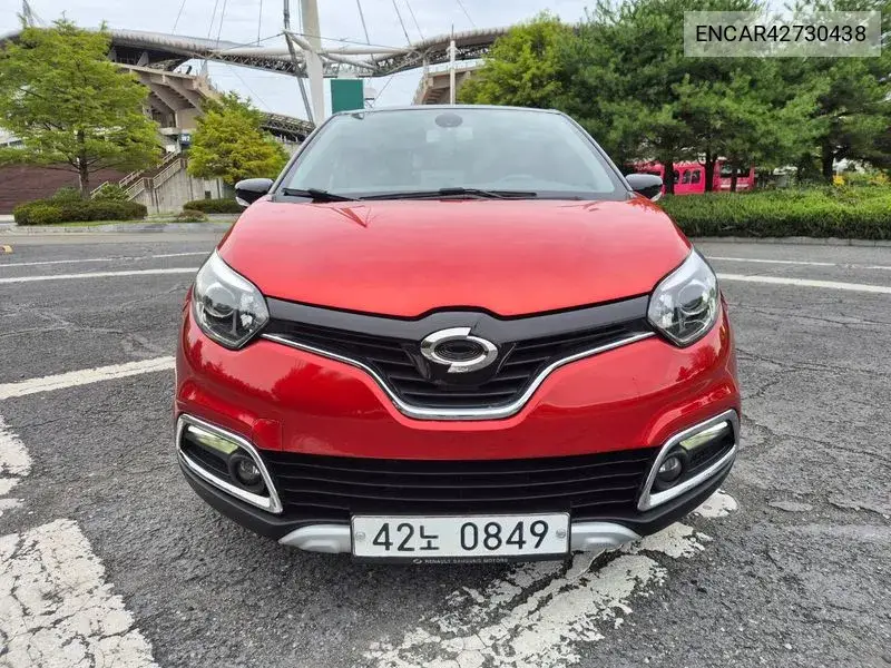 2016 Qm3 Re Signature
