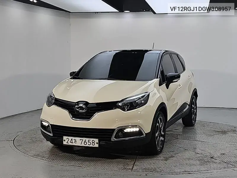 2016 Qm3 Le