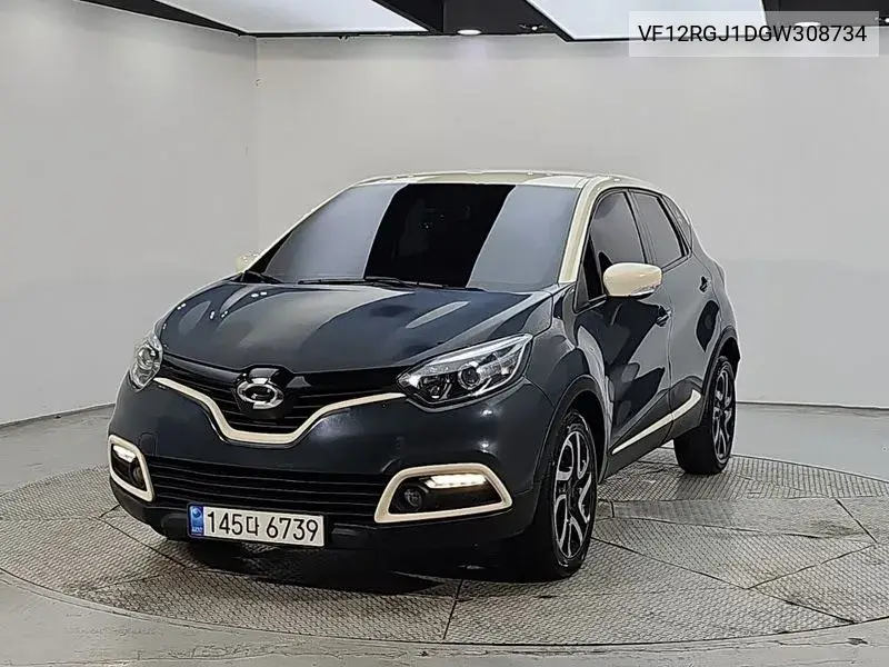 2016 Qm3 Re