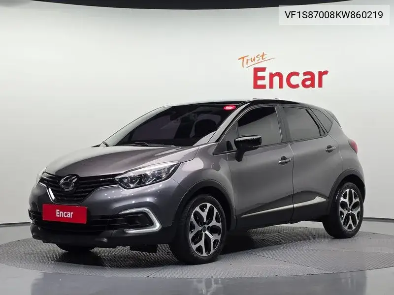 2019 New Qm3 Le