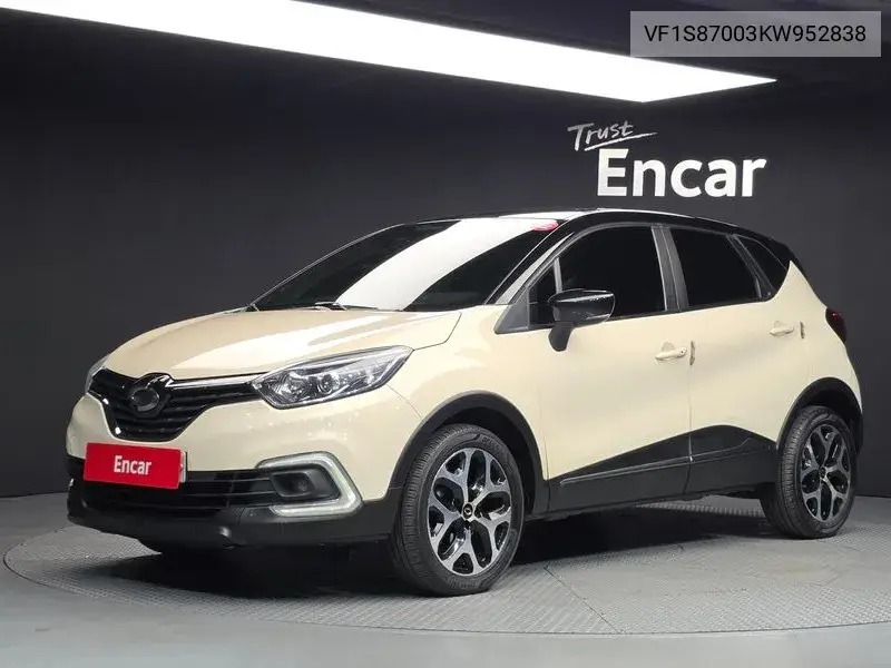 2019 New Qm3 Le