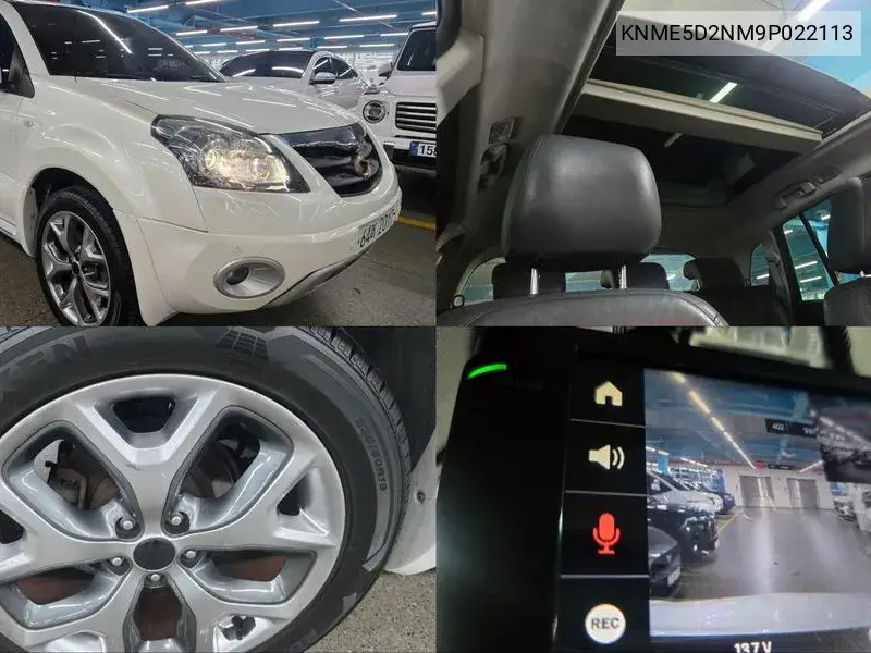 2009 Qm5 Gasoline 2Wd City Re25