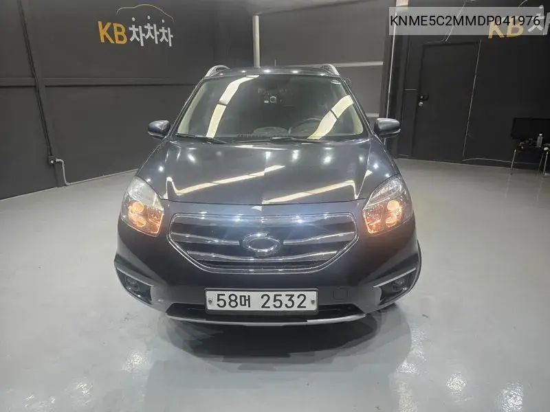 2013 New Qm5 Diesel 2Wd Le Plus