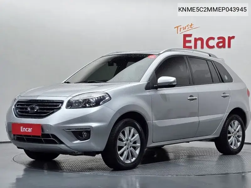 2013 New Qm5 Diesel 2Wd Le