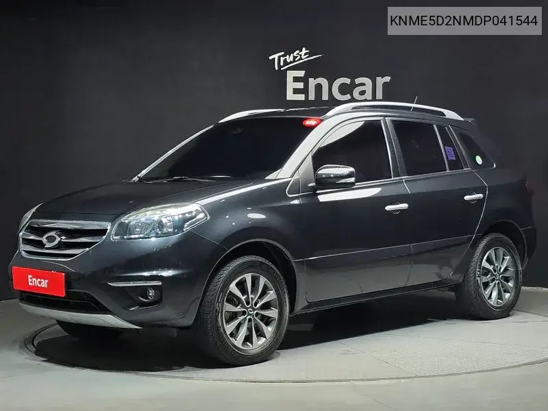 2013 New Qm5 Gasoline 2Wd City Le25 Plus