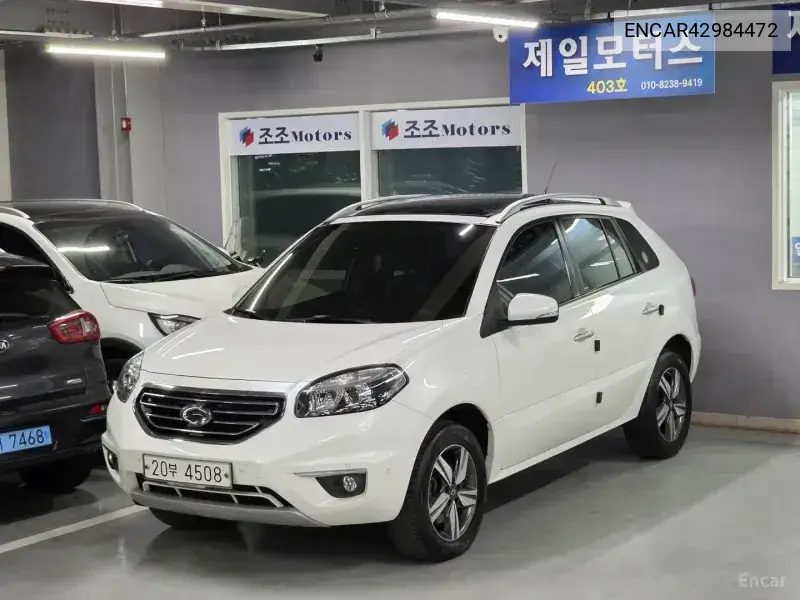 2013 New Qm5 Diesel 4Wd Re Art