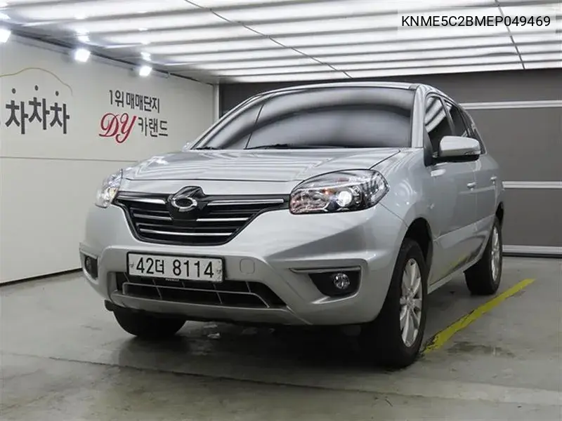 2014 Qm5 Neo Gasoline 2Wd Se