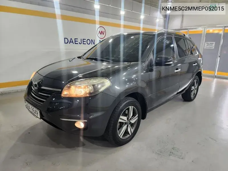 2014 Qm5 Neo Diesel 4Wd Le