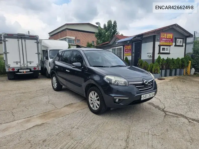 2014 Qm5 Neo Gasoline 2Wd Se