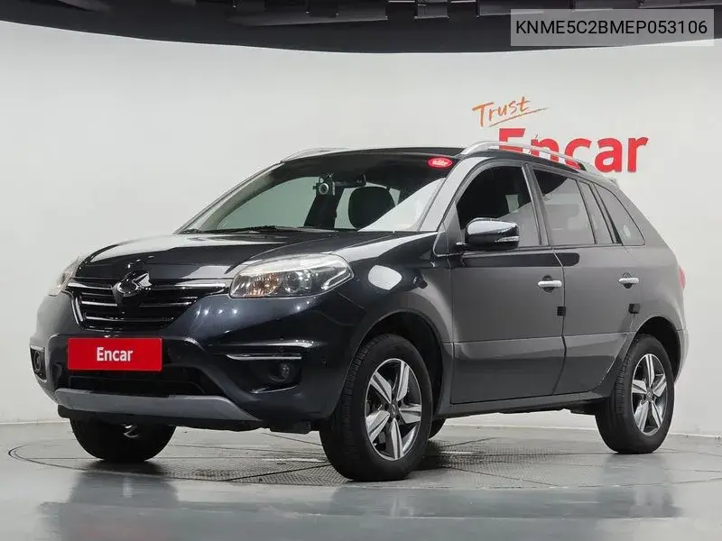 2014 Qm5 Neo Gasoline 2Wd Re