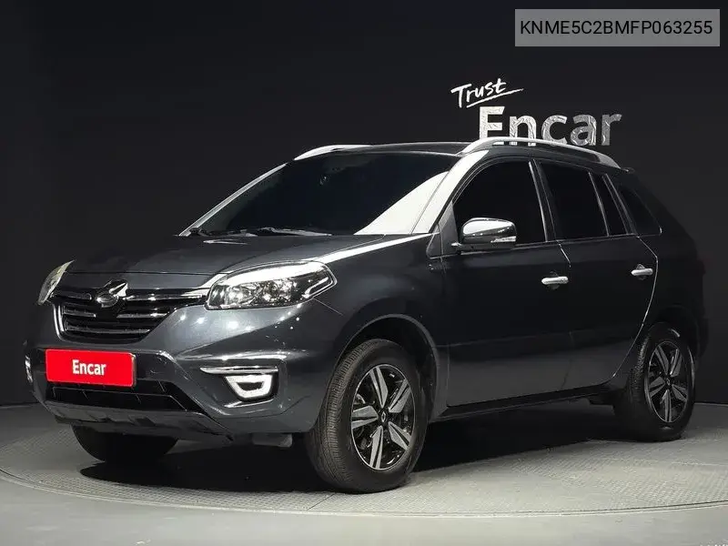 2015 Qm5 Neo Gasoline 2Wd Le