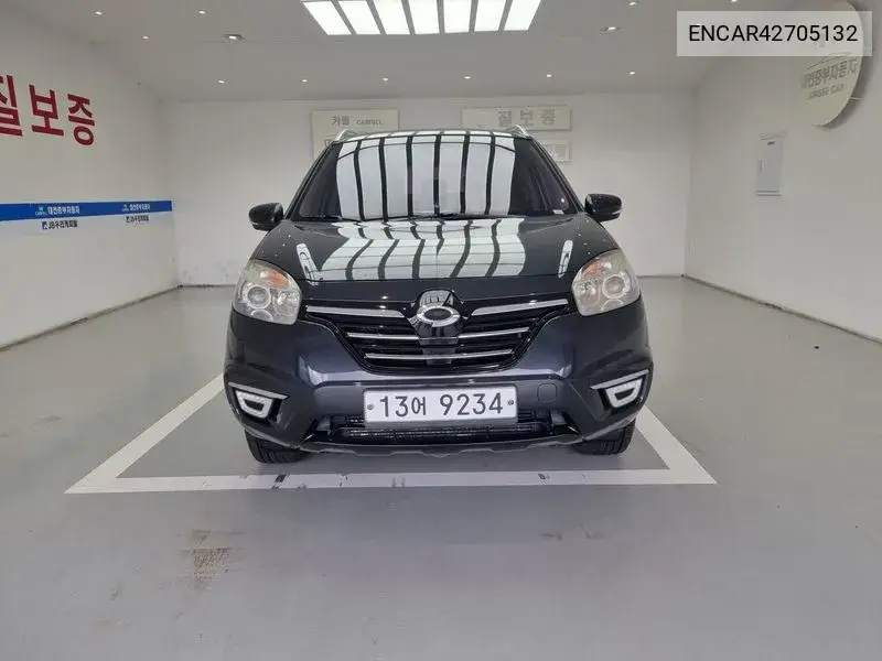 2015 Qm5 Neo Diesel 4Wd Le