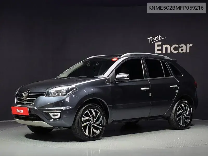 2015 Qm5 Neo Gasoline 2Wd Re