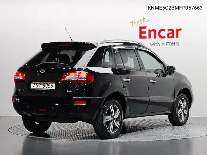 2015 Qm5 Neo Gasoline 2Wd Le