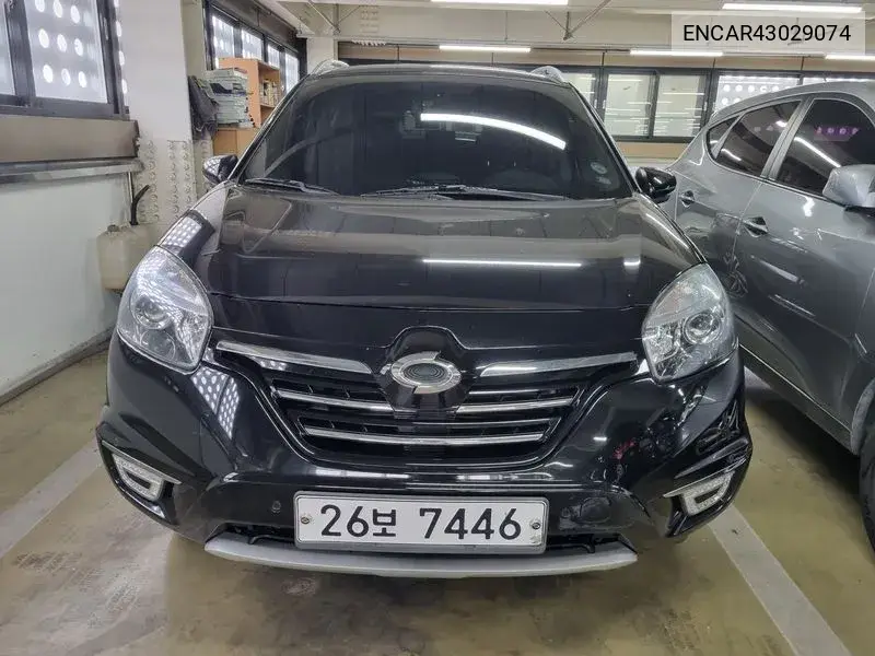 2015 Qm5 Neo Diesel 4Wd Re