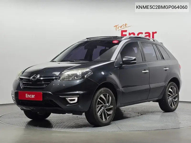2016 Qm5 Neo Gasoline 2Wd Le