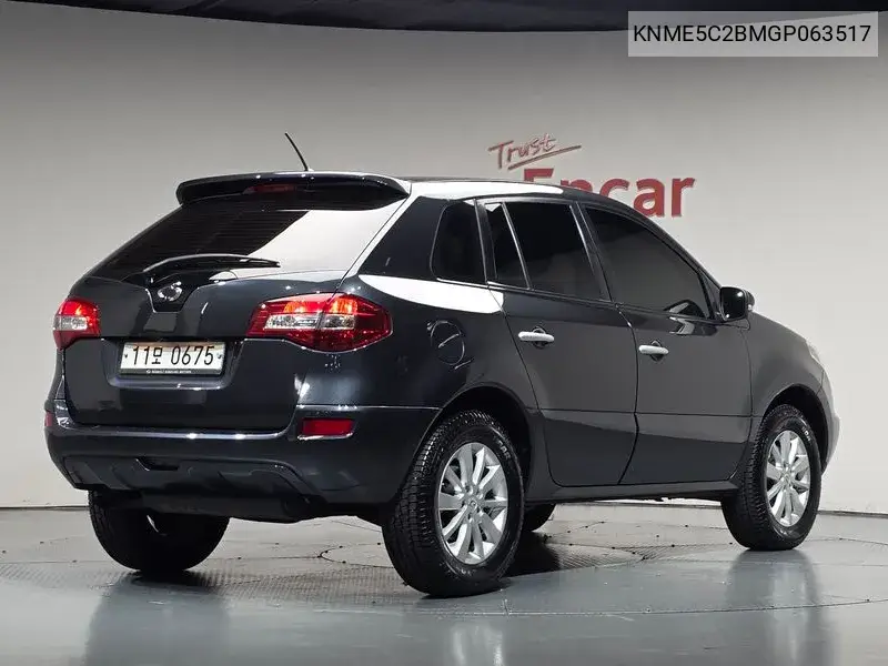 2016 Qm5 Neo Gasoline 2Wd Se