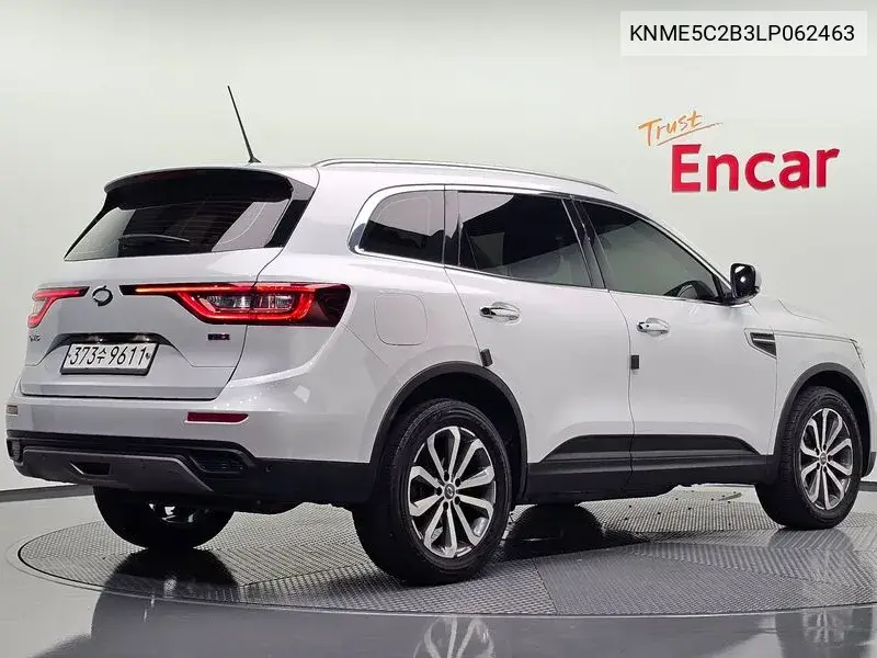 2020 The New Qm6 2.0 Gde Re 2Wd