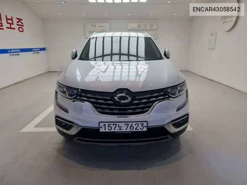 2020 The New Qm6 2.0 Lpe Re Signature 2Wd