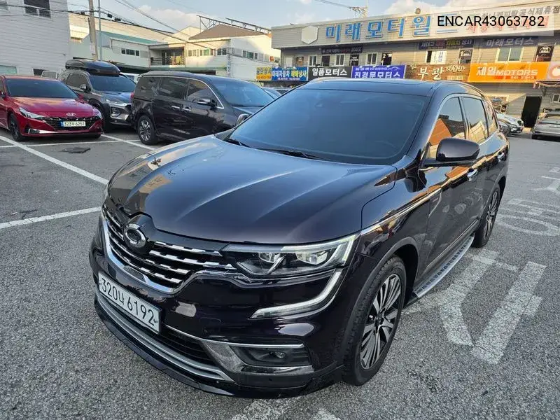2020 The New Qm6 2.0 Gde Premier 2Wd