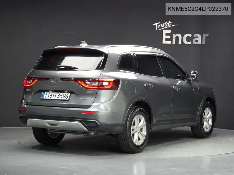 2020 The New Qm6 2.0 Lpe Se 2Wd