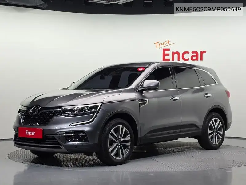 2021 The New Qm6 2.0 Lpe Le 2Wd