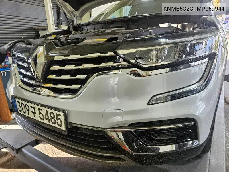 2021 The New Qm6 2.0 Lpe Le 2Wd