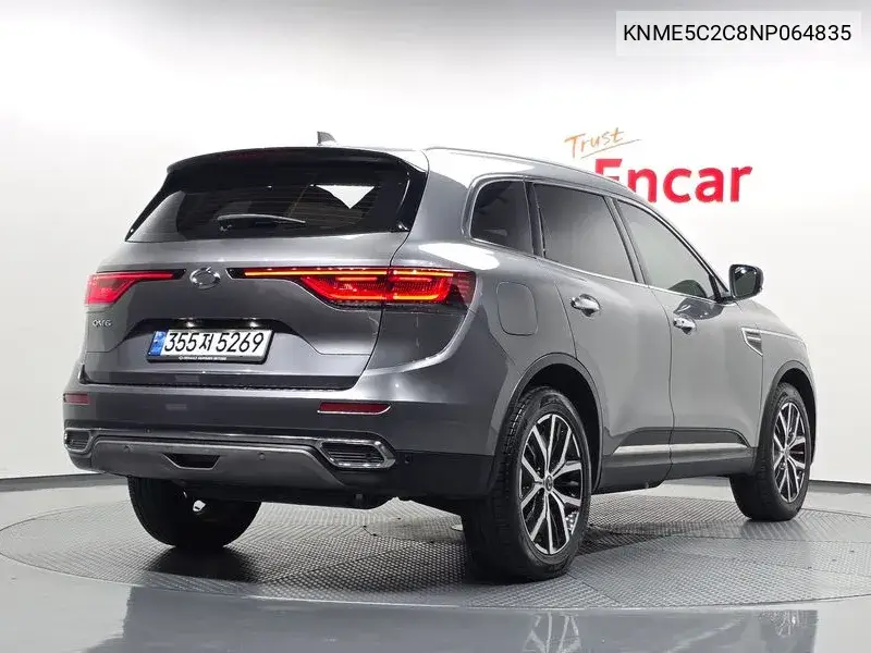 2021 The New Qm6 2.0 Lpe Re Signature 2Wd