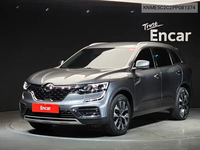 2022 The New Qm6 2.0 Lpe Le Signature 2Wd