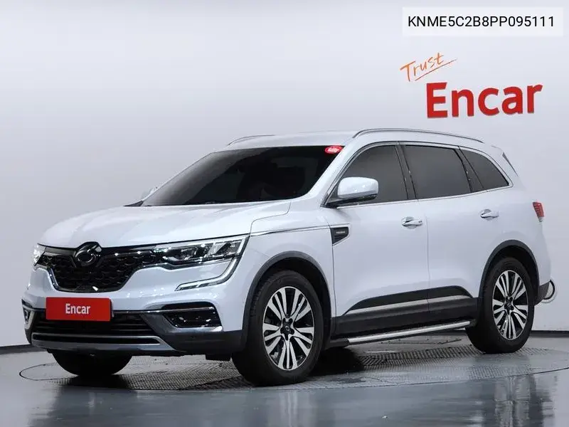 2022 The New Qm6 2.0 Gde Premier 2Wd