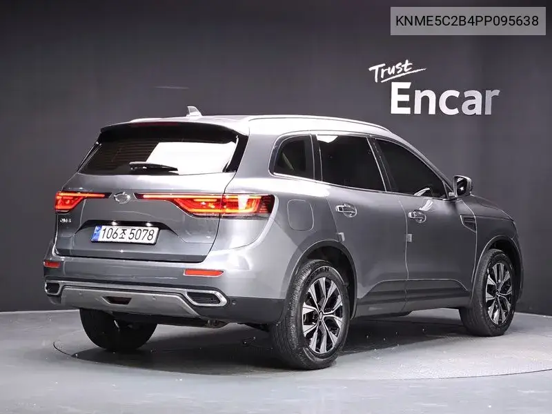 2022 The New Qm6 2.0 Gde Le Signature 2Wd