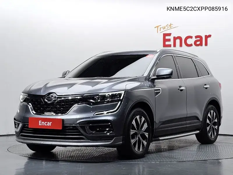 2022 The New Qm6 2.0 Lpe Le 2Wd