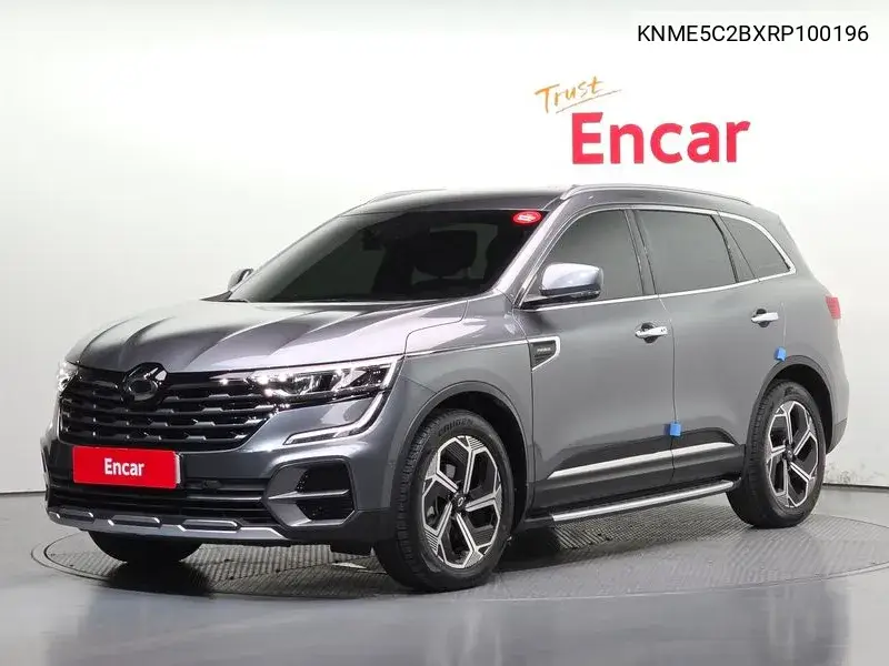 2023 The New Qm6 2.0 Gde Premier 2Wd
