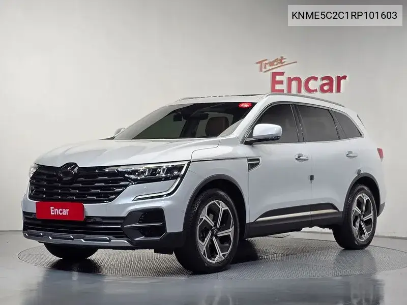 2024 The New Qm6 2.0 Lpe Re 2Wd