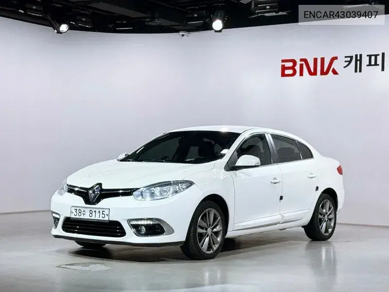 2012 New Sm3 Le Exclusive
