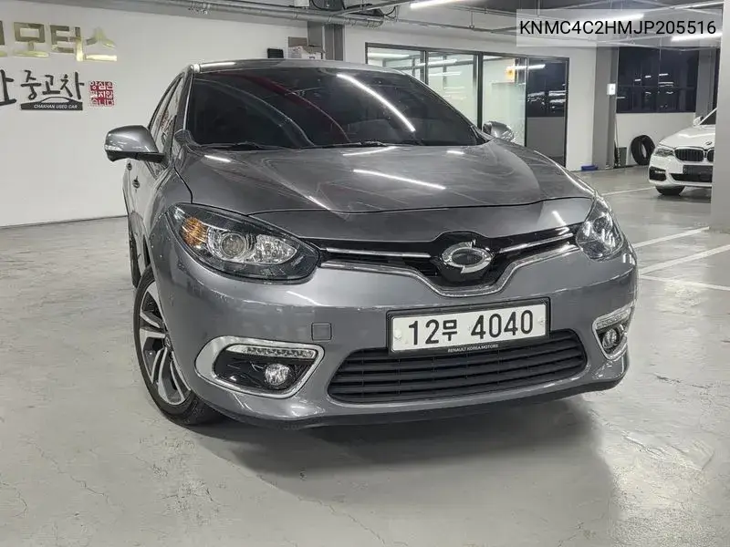 2018 Sm3 Neo Le
