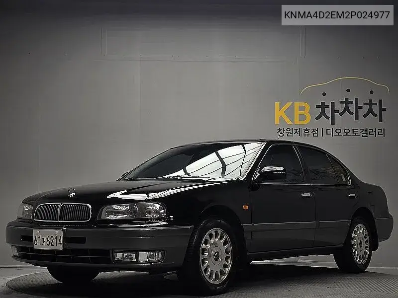 2002 Sm5 Sm525V