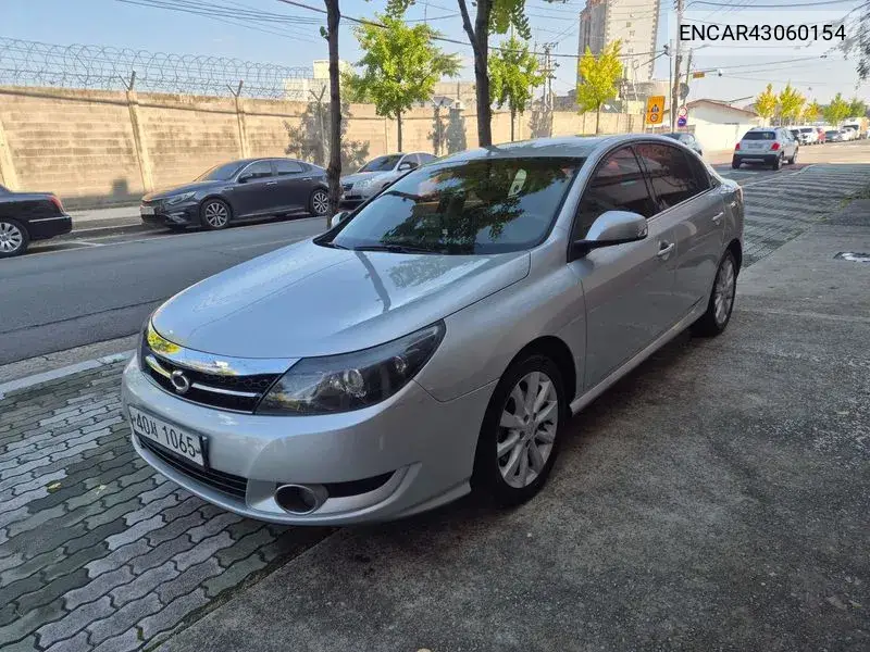 2011 New Sm5 (New Model) Le