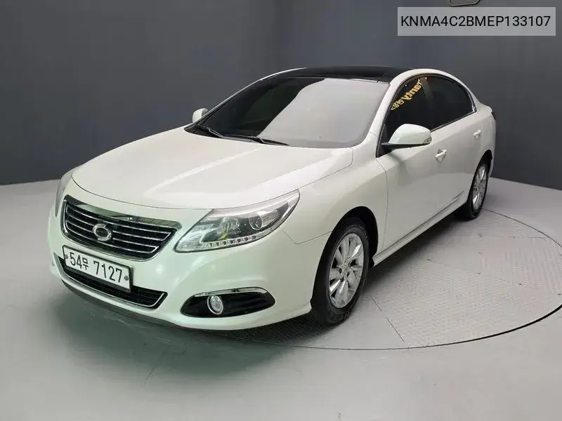 2014 New Sm5 Platinum Se S/S Collection