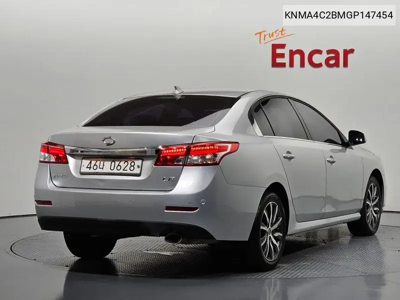 2015 Sm5 Nova Le