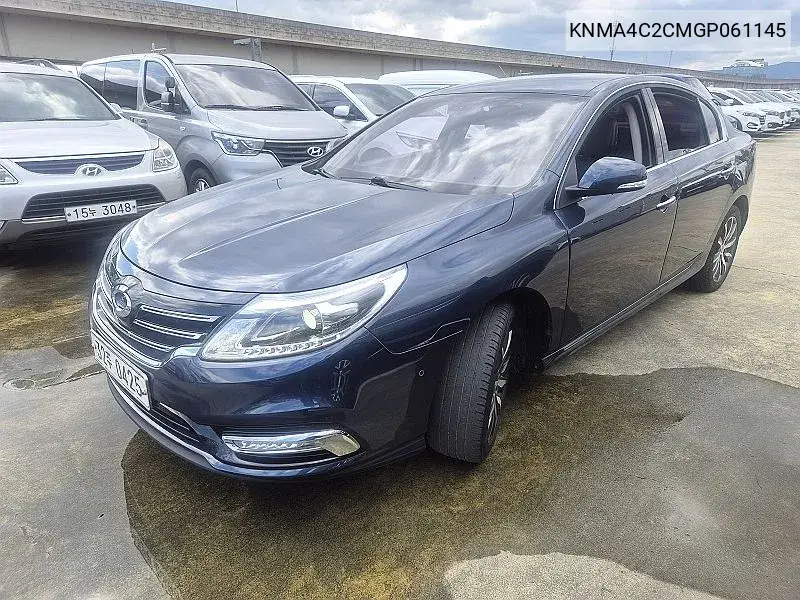 2015 Sm5 Nova Lpli Re