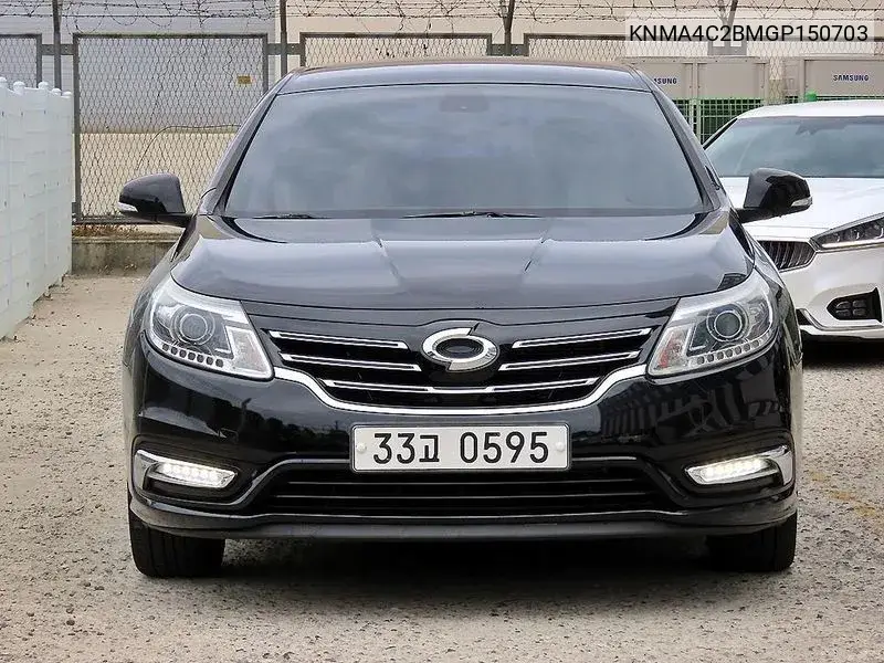 2016 Sm5 Nova Le