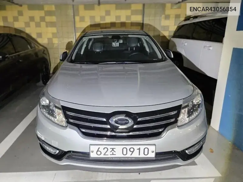 2016 Sm5 Nova Lpli Le
