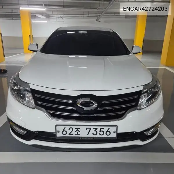 2019 Sm5 Nova Classic